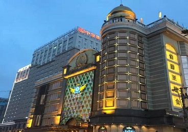 天山最大顶级出名高端豪华KTV会所-皇冠伯爵KTV顶级体验点评